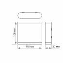 LED Светильник архитектурный IP54 AR06 VIDEX 6W 2700K Белый, VL-AR06-062W