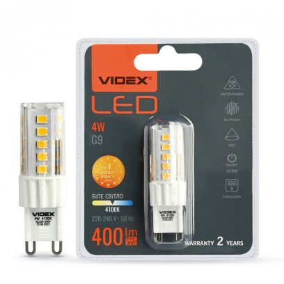 LED лампа VIDEX G9S 4W G9 4100K Cилікон, VL-G9S-04224