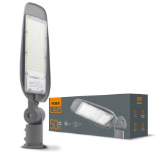 LED фонарь уличный VIDEX (поворотный) 50W 5000K 220V  Серый