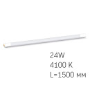 LED лампа VIDEX T8 24W 1.5M 4100K, матовая, VL-T8-24154