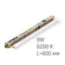 LED лампа VIDEX T8b 9W 0.6M 6200K , матова, VL-T8b-09066 LED лампа VIDEX T8b 9W 0.6M 6200K , матова, VL-T8b-09066