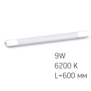 LED лампа VIDEX T8b 9W 0.6M 6200K , матова, VL-T8b-09066 LED лампа VIDEX T8b 9W 0.6M 6200K , матова, VL-T8b-09066