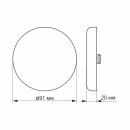 LED светильник безрамочный круглый VIDEX 9W 4100K, VL-DLFR-094
