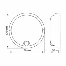 LED світильник з датчиком ІЧ IP54 круглий VIDEX 12W 5000K 220V білий, VL-BHR-125W-SP