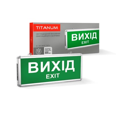 LED світильник аварійний ВИХІД односторонній TITANUM 230V, TL-EM101-S