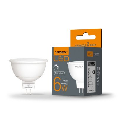 LED лампа VIDEX MR16еD 6W GU5.3 4100K 220V диммерная, VL-MR16еD-06534