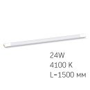 LED лампа VIDEX T8 24W 1.5M 4100K , матова, VL-T8-24154