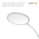 LED лампа настільна VIDEX VL-TF14W 20W 4100K 220V, VL-TF14W LED лампа настільна VIDEX VL-TF14W 20W 4100K 220V, VL-TF14W