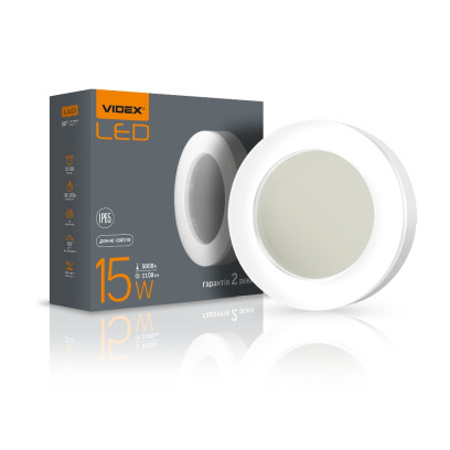 LED светильник ART (ЖКХ) круглый VIDEX 15W 5000K, VL-BHFR-155