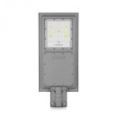 LED ліхтар вуличний автономний VIDEX 2300Lm 5000K, VL-SLSO-082-S LED ліхтар вуличний автономний VIDEX 2300Lm 5000K, VL-SLSO-082-S