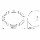 LED светильник (ЖКХ) овальный VIDEX 12W 5000K белый сенсорный, VL-BHO-125PW-S