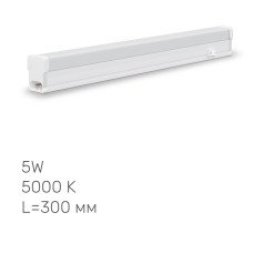 LED світильник лінійний  TITANUM T5 5W 0,3М 5000K