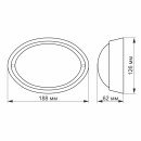 LED світильник (ЖКГ) овальний VIDEX 12W 5000K білий сенсорний, VL-BHO-125PW-S