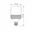 LED лампа VIDEX A118 50W E27 5000K, VL-A118-50275