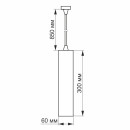 LED світильник підвісний трековий VIDEX 10W 4100K чорний, VL-ST-10034B
