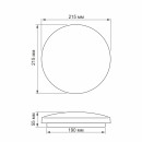 LED світильник настінно-стельовий TITANUM 12W 5000K Кільця, TLCL-125C LED світильник настінно-стельовий TITANUM 12W 5000K Кільця, TLCL-125C