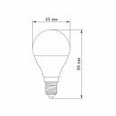 LED лампа VIDEX G45e 3.5W E14 3000K, VL-G45e-35143 LED лампа VIDEX G45e 3.5W E14 3000K, VL-G45e-35143