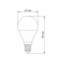 LED лампа VIDEX G45e 7W E14 4100K, VL-G45e-07144 LED лампа VIDEX G45e 7W E14 4100K, VL-G45e-07144