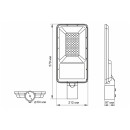 LED фонарь уличный автономный VIDEX 40W 5000K, VL-SLSO-1005