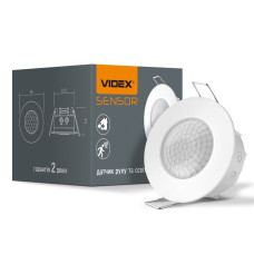 Датчик руху та освітлення VIDEX 1200W інфрачервоний