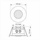 Датчик руху та освітлення VIDEX 1200W інфрачервоний, VL-SPR17W