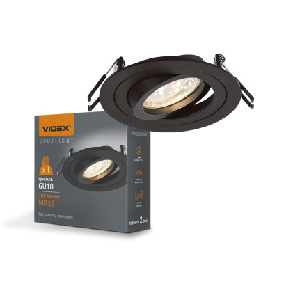 Светильник под лампу GU10 VIDEX VL-SPF08R-B Круглый Черный, VL-SPF08R-B