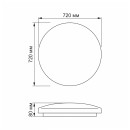LED светильник функциональный круглый круглый VIDEX STAR 126W 2800-6200K, VL-CLS1522-126 LED светильник функциональный круглый круглый VIDEX STAR 126W 2800-6200K, VL-CLS1522-126