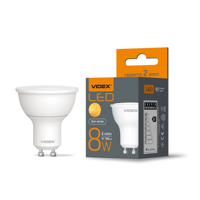 LED лампа VIDEX MR16e 8W GU10 4100K 220V, VL-MR16e-08104