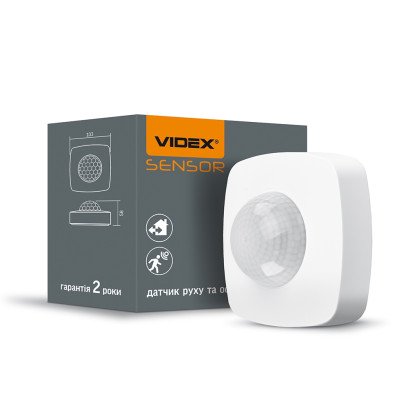 Датчик руху та освітлення VIDEX VL-SPC24W 220V 1200W, VL-SPC24W