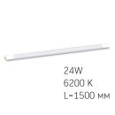 LED лампа VIDEX T8 24W 1.5M 6200K, матова, VL-T8-24156