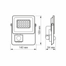 LED прожектор VIDEX F2e 10W 5000K з датчиком руху та освітленості, VL-F2e105W-S