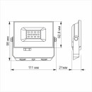 LED прожектор TITANUM 10W 6000K, TLF106