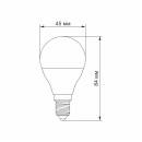LED лампа VIDEX G45e 3.5W E14 4100K, VL-G45e-35144 LED лампа VIDEX G45e 3.5W E14 4100K, VL-G45e-35144
