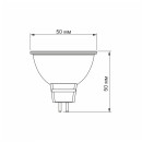 LED лампа VIDEX MR16e 6W GU5.3 3000K, VL-MR16e-06533 LED лампа VIDEX MR16e 6W GU5.3 3000K, VL-MR16e-06533