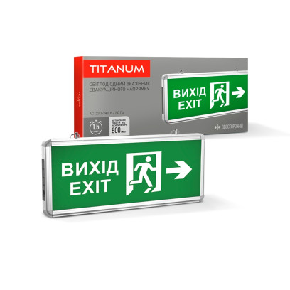 LED светильник аварийный ВЫХОД СО СТРЕЛКОЙ Двухсторонний TITANUM, TL-EM101-D