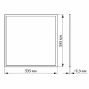 LED панель VIDEX 40W 6200K матовая, VL-P406W LED панель VIDEX 40W 6200K матовая, VL-P406W