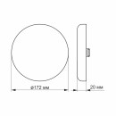 LED светильник безрамочный круглый VIDEX 24W 4100K, VL-DLFR-244