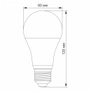 LED лампа VIDEX A65e 15W E27 3000K, VL-A65e-15273 LED лампа VIDEX A65e 15W E27 3000K, VL-A65e-15273