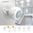Датчик руху та освітлення VIDEX VL-SPS27W 220V 1200W, VL-SPS27W
