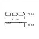 LED Світильник трековий VIDEX LD13B 5.5W 4000K 48V Black, VL-TRMS-LD13B