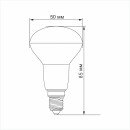 LED лампа TITANUM R60 6W E14 3000K, TLR5006143