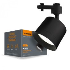 Світильник VIDEX під лампу GX53 трековий чорний