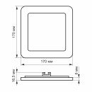 LED світильник вбудований квадрат VIDEX 12W 5000K, VL-DLS-125