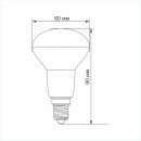 LED лампа TITANUM R50 6W E14 4100K, TLR5006144