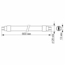 LED лампа VIDEX T8b 9W 0.6M 4100K, матовая, VL-T8b-09064 LED лампа VIDEX T8b 9W 0.6M 4100K, матовая, VL-T8b-09064