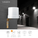 Датчик освітлення  VIDEX 25A фотометричний, VL-SN03