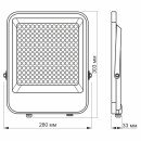 LED прожектор VIDEX PREMIUM 150W 5000K 220V Gray (VL-F2-1505G) , VL-F2-1505G