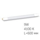 LED лампа VIDEX T8b  9W 0.6M 4100K, матова, VL-T8b-09064