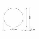 LED світильник безрамковий круглий VIDEX 33W 4100K 220V, VL-DLFR-334