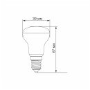 LED лампа VIDEX R39e 4W E14 3000K, VL-R39e-04143 LED лампа VIDEX R39e 4W E14 3000K, VL-R39e-04143